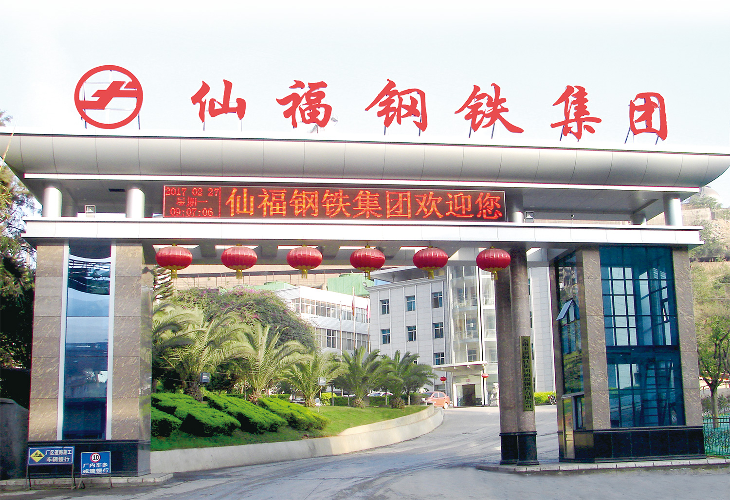 �������ǲ�-������ʱ�й�����